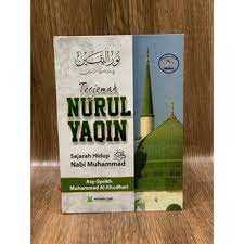 Kitab Terjemahan Nurul Yaqin Sejarah Hidup Nabi Muhammad Saw