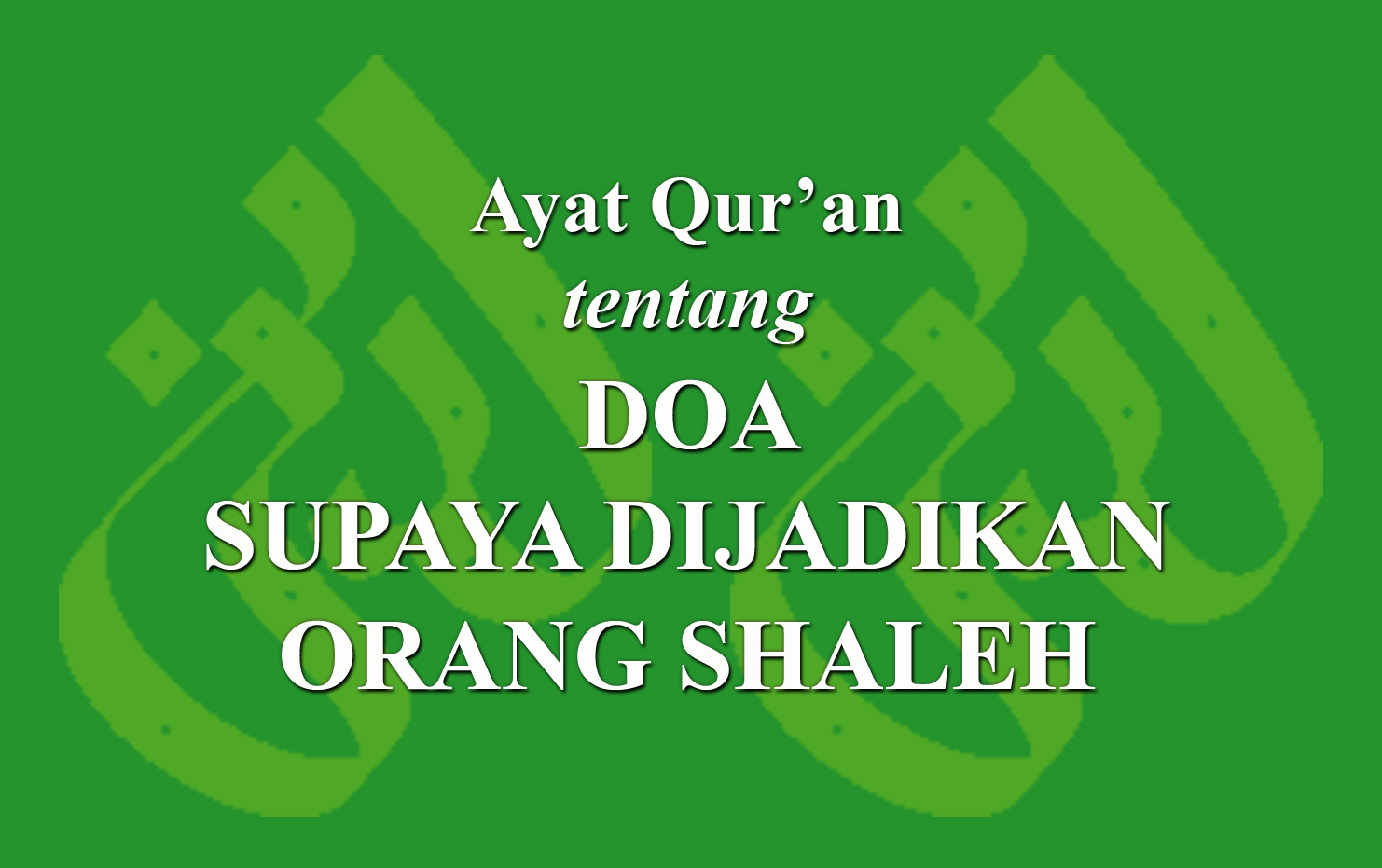 Index Al Quran 30 Juz 144 Surat › Laduni Id Layanan Dokumentasi Ulama