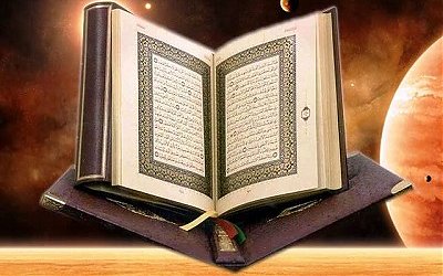 Ketahui Delapan Fadhilah Membaca Surah Al Hasyr Ayat 21 24 Hikmah Laduni Id